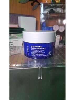 Andalou Naturals Nourishing Cleansing Balm – 3 oz (85 g)